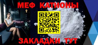 кокаин премиум Ирбит