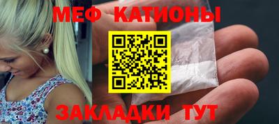 скорость mdpv Изобильный