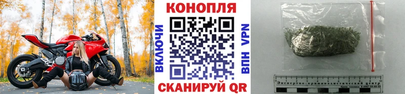 Каннабис гибрид  цена   Заинск 